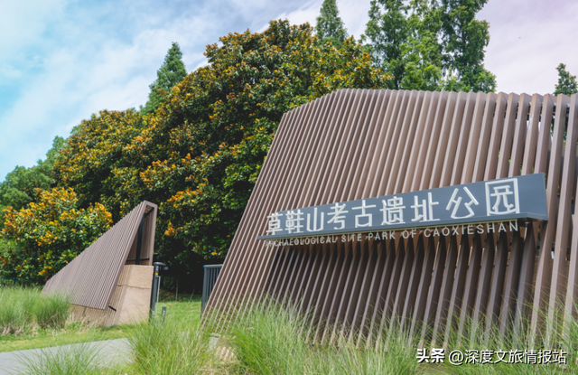 即刻报名！循着文物 “四普” 研学之旅，溯源江南文化本真韵味