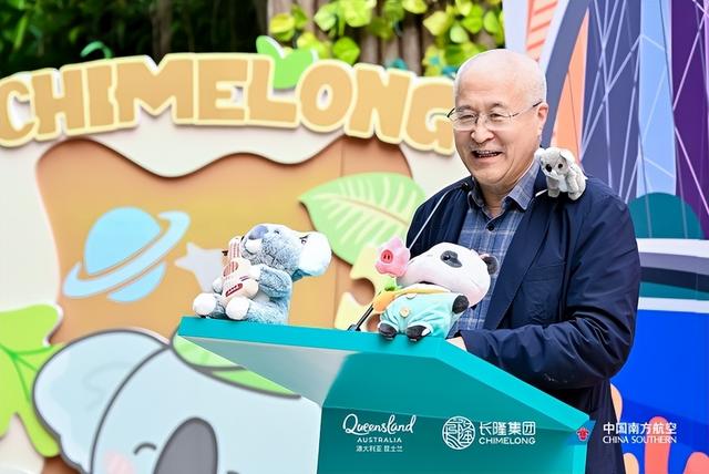 澳大利亚昆士兰旅游局与中国长隆集团达成合作意向