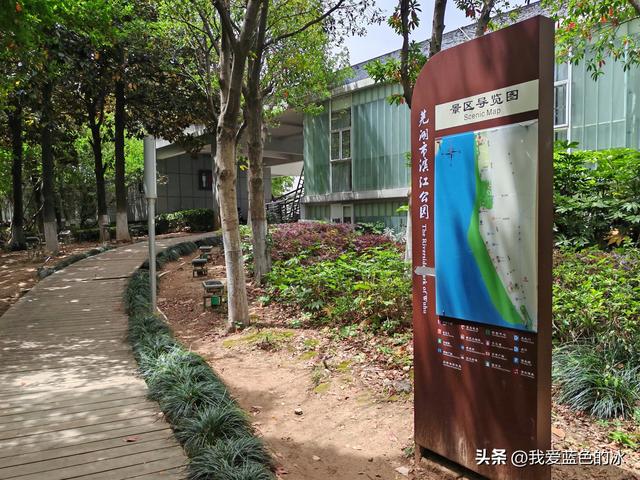芜湖老船厂遗址，很不错的网红打卡地，值得来一趟！