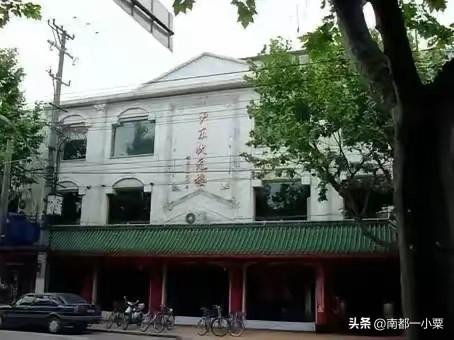 上海杨浦，曾经的四大古镇