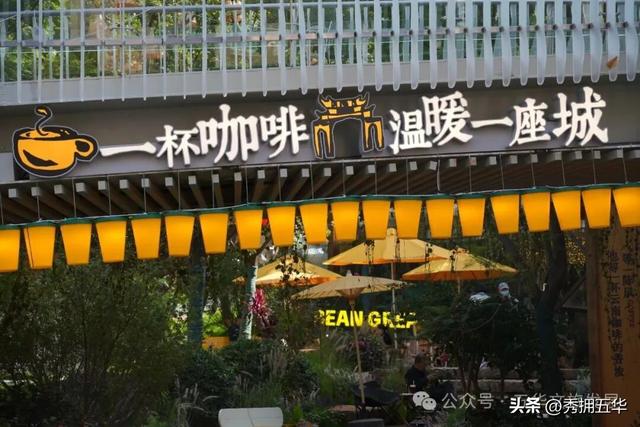 昆明秋日新晋打卡地｜藏不住的高颜值漫步地图