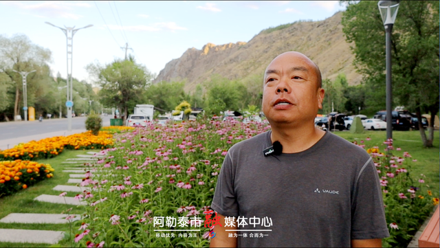 醉美山河·温暖阿禾丨阿禾公路引客来 游客用体验告诉你这里有多好