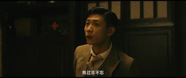 今晚北京卫视《守护者们》，要把今年的谍战圈搅个天翻地覆！