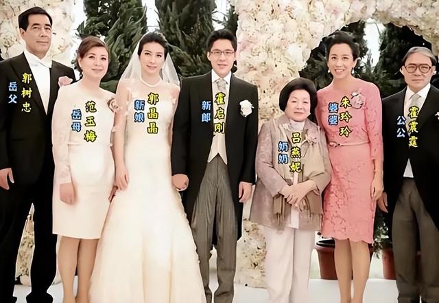 结婚13年，44岁郭晶晶再次迎来喜讯，官媒发文，终于等到这一天