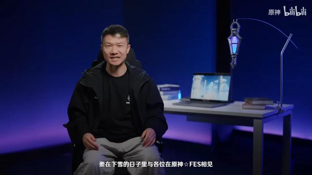 米哈游铁了心要变