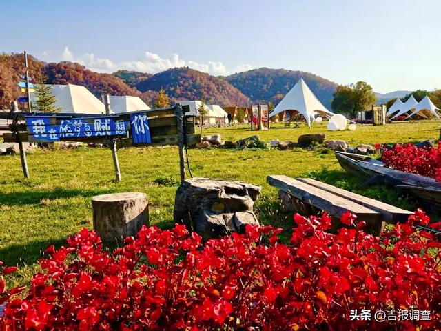靖宇十月：秋风挥笔绘就人间烟火
