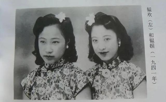 大清亡后，格格们都嫁给了谁？好几位大明星，其实都是皇室后裔