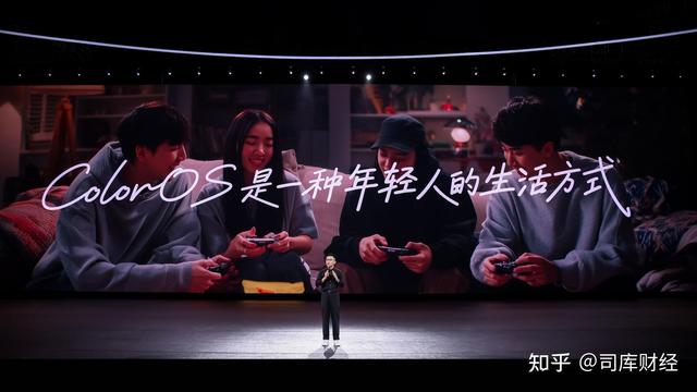 ColorOS 16正式亮相，首发搭载Find X9系列和一加15等机型