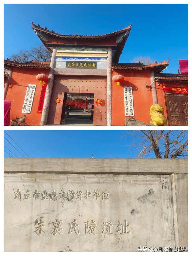 一篇文章带你了解柘城县下属所有乡镇！跟我走吧！