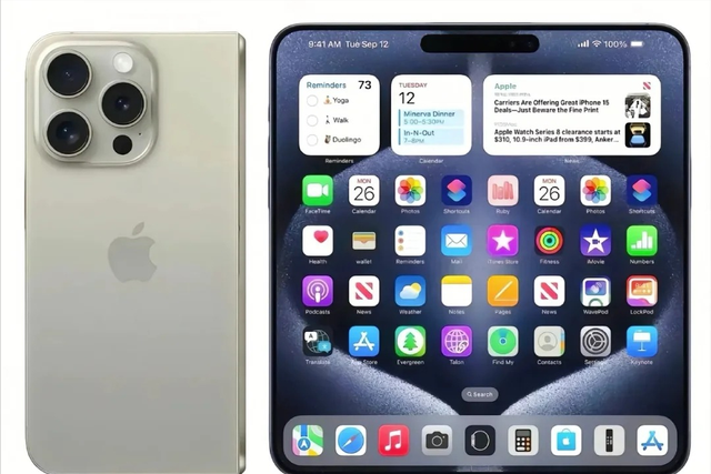 苹果曲面屏要来了，iPhone环绕屏、折叠屏曝光，华为迎来挑战