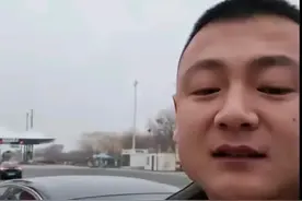 咎由自取！老丈人给女婿道歉也无济于事，女婿已经做了最终决定！图片