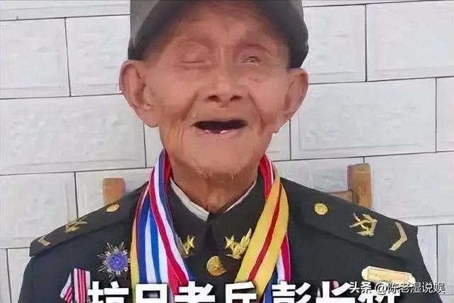 一生报国终得圆满！102岁老兵看完阅兵离世，孙女发声曝更多细节