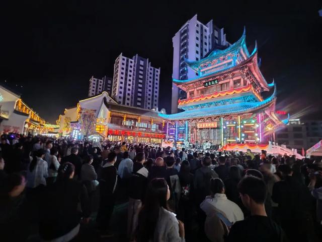 90.97万人次🥳