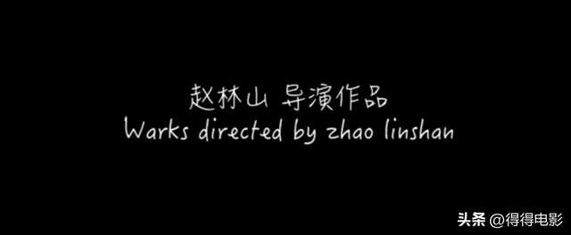 预售破1100万票房了，但《731》这三点隐患，我必须先泼盆冷水
