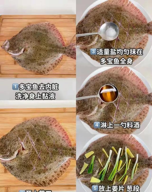 立秋后最补的鱼，不是黄鳝和泥鳅，这4鱼营养高，还无法人工养殖