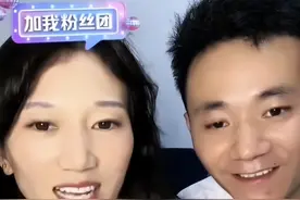 怀远爸妈让一家人迁唐山，怀远媳妇不同意厉妈哭了，网友：白眼狼图片