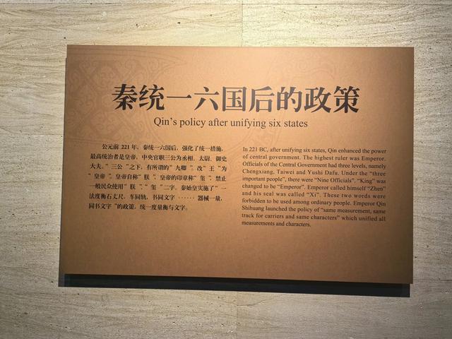 游览河南安阳中国文字博物馆，了解中国文字的发展