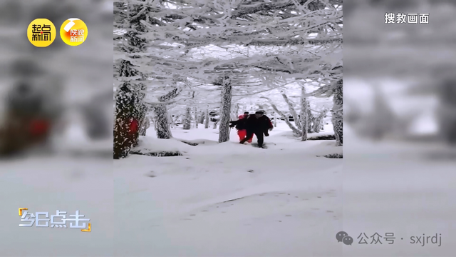 记者调查：秦岭探险意外事故为何频频上演？