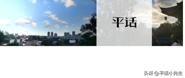 小沧畲乡，藏在福州角落的秘境