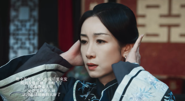 《生万物》热度破万，6位女演员演技排名：迟蓬仅第4，第1没争议