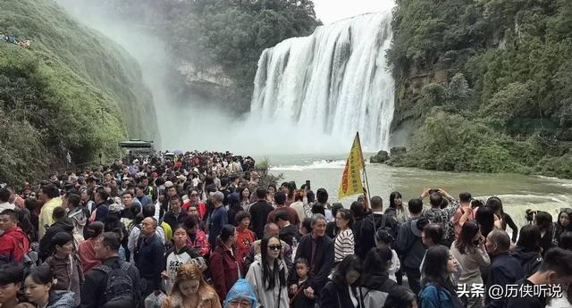 全国游客“攻占”贵州，贵州已完全失守！从避暑天堂沦为人山人海
