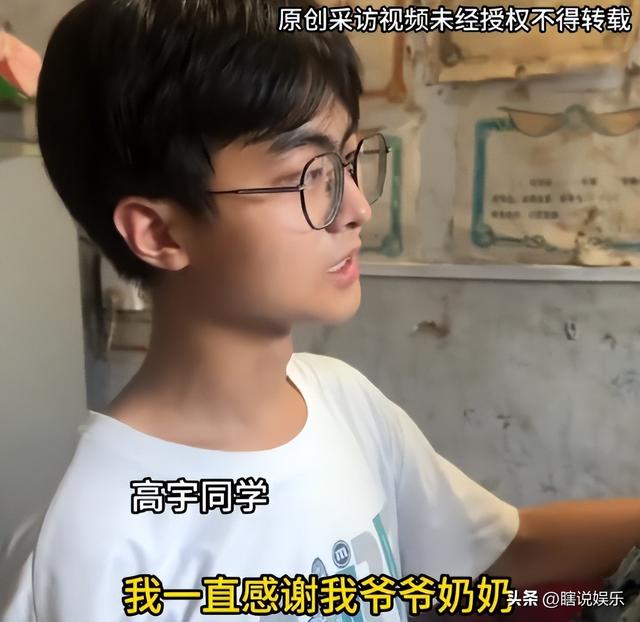 天崩开局，679分寒门贵子考上国防科技大学，恶心的一幕却出现了