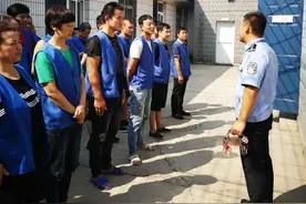 真实的拘留所生活是什么样的图片