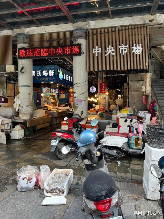 台湾游记：台东印象