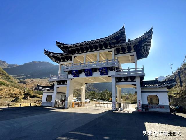 辽阳核伙沟（上）：百里锦绣廊、东北小黄山