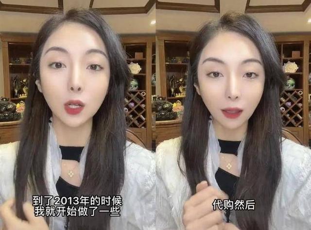 买精子生、痛恨男人、生下混血三胞胎的山东富婆曝光，现状如何？