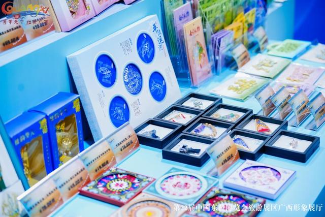 第22届中国—东盟博览会旅游展区广西文化旅游形象展厅精彩亮相桂林