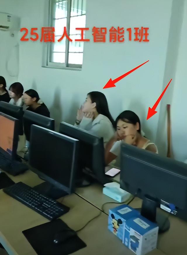 “电脑年龄赶上我奶了”，中专人工智能班级火了，网友纷纷泼冷水