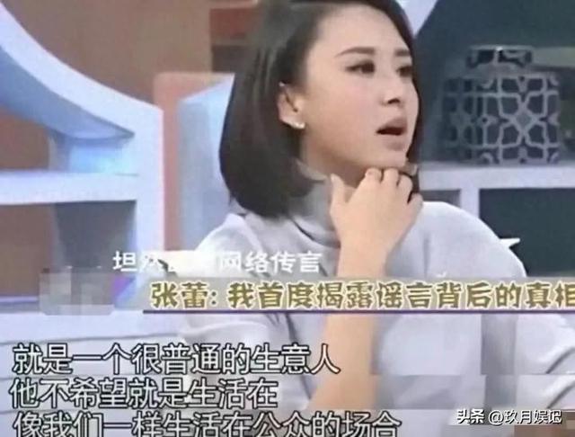 包养4个男人，嫁给70岁富商？央视女主持身上传闻究竟有多离谱？