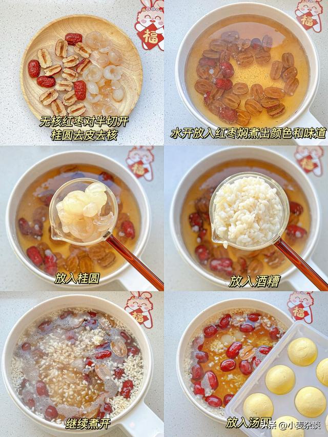 不是迷信！明日冬至，记得：1要吃，2要喝，3不关，4不坐，早了解