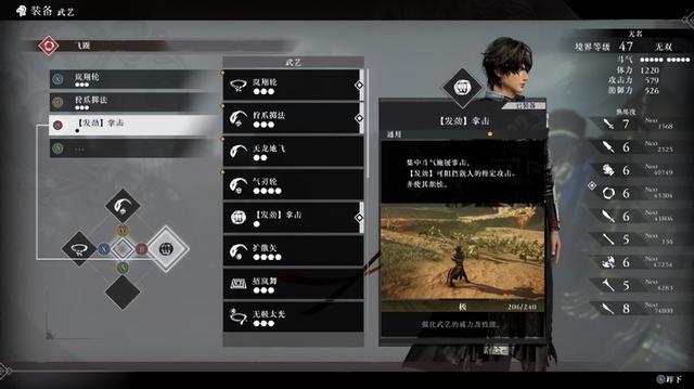 《真・三国无双 起源》评测：一次大胆的重启