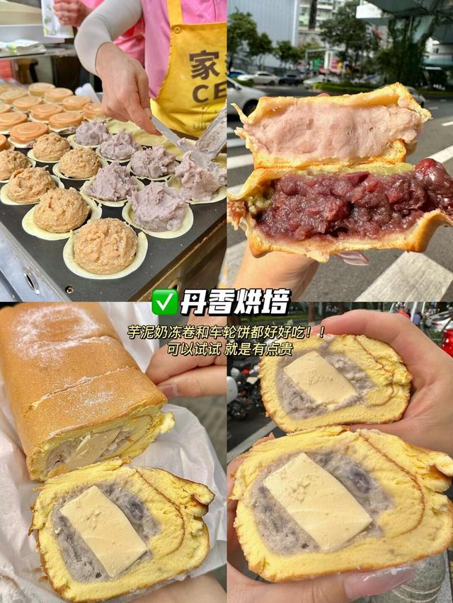 国庆去哪儿？这8个消费超低的宝藏城市你值得收藏！