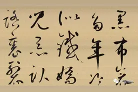 2023江西中考模拟信息卷 语文试题及答案图片