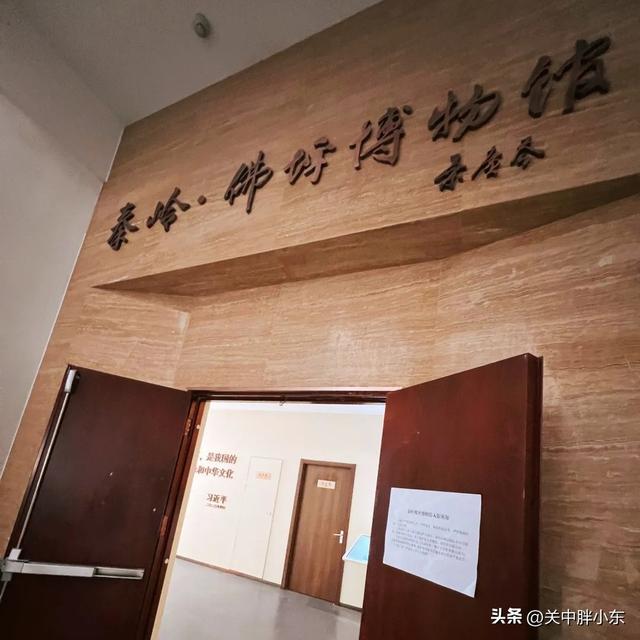 《逛吃陕西县域》佛坪：西安到佛坪一日游攻略，看熊猫品美食