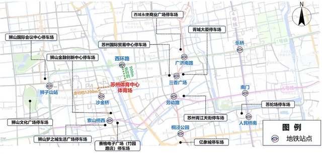 8月16日，苏州VS泰州！绿色出行攻略来了→