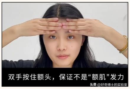 戴眼镜的人速看：这4个方法，真能让你的眼睛变得更有神！