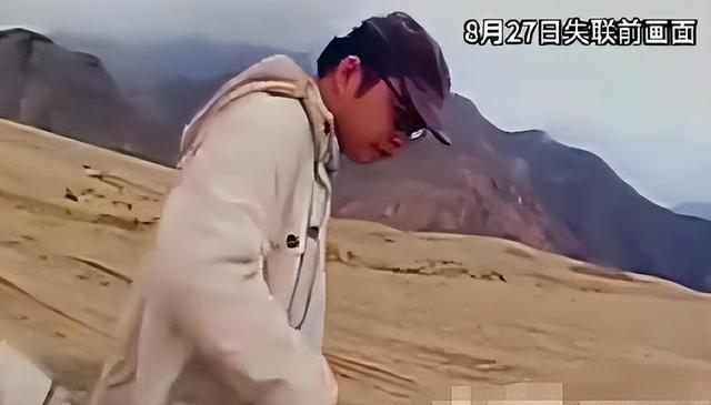 细思极恐！男子青海自驾失踪72天，车在人不在，行车记录仪还被遮