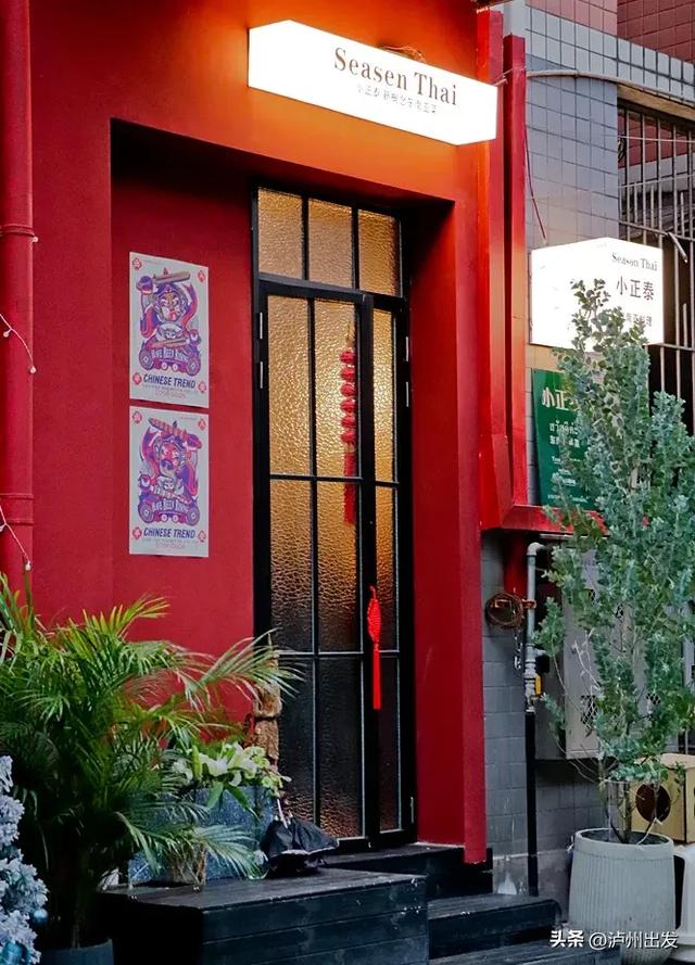 在泸州，我真的很羡慕住在老城区的人！