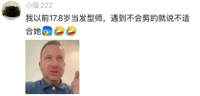 觉得自己很差劲很没用？看完评论区瞬间充满希望，满血复活！