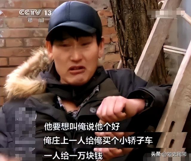 国家终于介入！大衣哥案判了，闹事女下场解气	，但别欢呼的太早