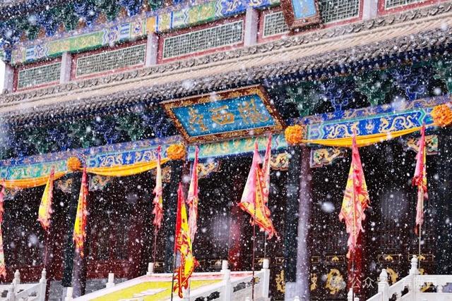 【图观陇西.新视角】雪落李家龙宫 心驻故乡时光
