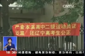 没想到李雪琴这个瓜，背后水这么深！图片