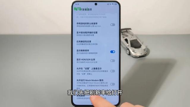 四点回答大家问题，魅族更新大反馈