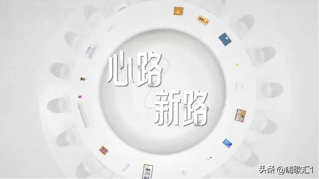 与鸿蒙共赴星光之约：那些被科技照亮的生活闪光时刻