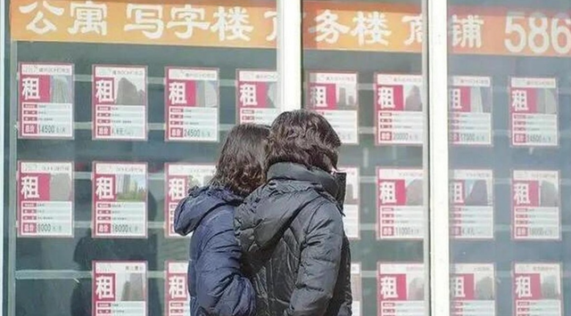 马云预言成真？如果不出意外，2025年下半年房地产将发生重大转变