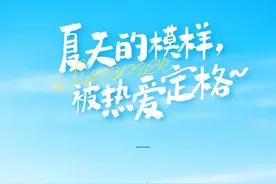 风湿关节僵硬肿痛的中医诊疗思路：四味中药用好，通关节，祛肿痛图片